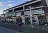 周辺：食品館あおばさがみ野店 徒歩11分。 860m