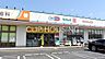 周辺：ドラッグセイムス麻溝台店 徒歩13分。 980m