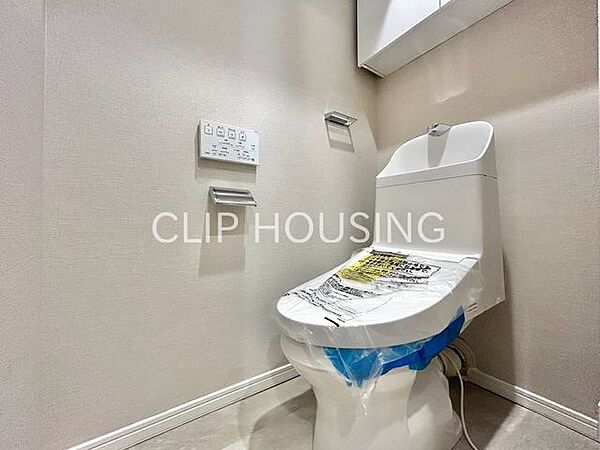トイレを拡大表示
