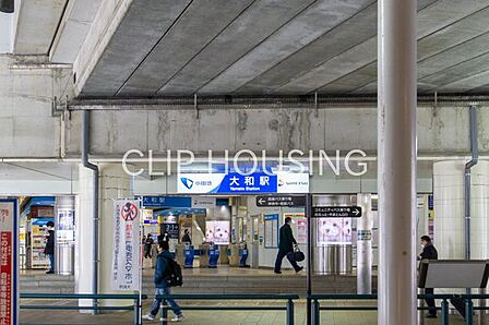 大和駅(小田急 江ノ島線) 徒歩6分。 420m