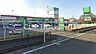周辺：フードワン綾瀬店 徒歩11分。 850m