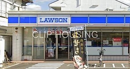 ローソン厚木妻田南1丁目店 徒歩10分。 740m