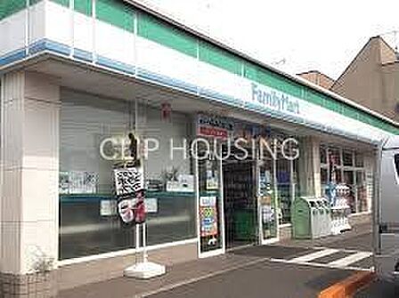 ファミリーマートサンズ相模台五丁目店 徒歩5分。 390m