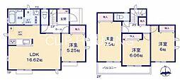 綾瀬市綾西5丁目　新築全1棟-A号棟