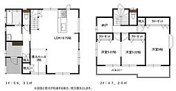 綾瀬市寺尾南2丁目 中古戸建