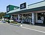 周辺：Fuji倉見店 徒歩15分。 1140m