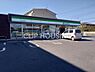 周辺：ファミリーマート寒川倉見東店 徒歩4分。 300m
