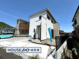岐阜市北一色6丁目 新築戸建 2号棟 細畑駅 歩24分