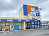 周辺：ドラッグユタカ 笠松店 1270m