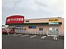 周辺：クスリのアオキ細畑店 730m