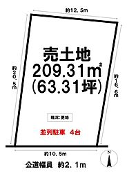 岐阜市茜部野瀬3丁目 売地 63坪 西笠松駅 歩17分