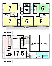 岐阜市下川手 中古戸建 茶所駅 歩10分