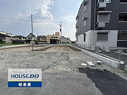 岐阜市野一色1丁目 新築戸建 1号棟 最寄 長森駅
