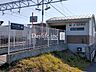 周辺：名鉄各務原線「高田橋」駅 3690m