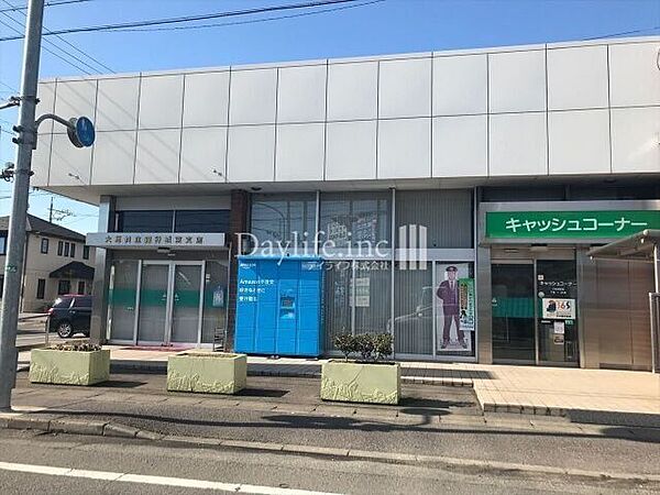周辺を拡大表示