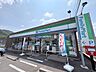 周辺：ファミリーマート 岐阜日野南店 360m