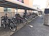 その他：駐輪場です