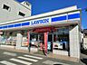 周辺：ローソン 岐阜金園町十丁目店 630m