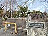 周辺：岐南町立西小学校 1300m