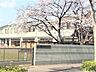 周辺：こじか幼稚園 830m