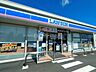 周辺：ローソン 岐阜北島四丁目店 670m