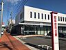 周辺：岐阜信用金庫城東支店 130m