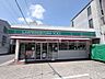周辺：ローソンストア100 LS岐阜入舟店 820m