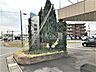 周辺：後藤クリニック 350m