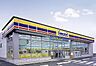 周辺：ミニストップ 那加日新店 700m