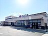 周辺：カネスエ　中鶉店 1060m