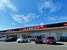 周辺：ロピア 柳津店 1230m