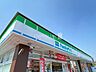 周辺：ファミリーマート 岐阜若宮町九丁目店 830m