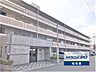 外観：徒歩15分圏内に生活施設多数！！お買い物なども楽にできますね！