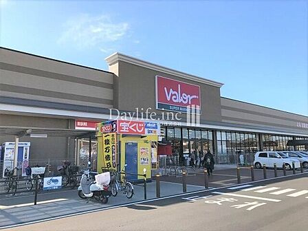 バロー領下店 180m