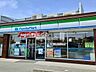 周辺：ファミリーマート 岐阜六条店 300m