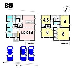 羽島郡岐南町八剣9丁目 新築戸建 B棟