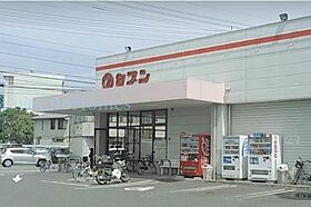 グランドハイツ 702 ｜ 徳島県徳島市助任本町2丁目（賃貸マンション1K・7階・21.50㎡） その20