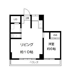 西新宿マンション 1LDKの間取図画像