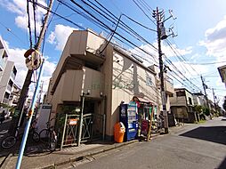 東京メトロ丸ノ内線 新高円寺駅 徒歩3分