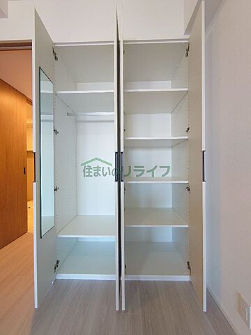 収納