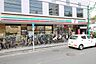 周辺：セブン-イレブン 横浜綱島西3丁目店 徒歩4分。 280m