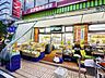 周辺：大野屋元住吉店 60m