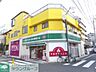 周辺：まいばすけっと苅宿店 730m