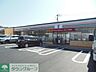 周辺：セブンイレブン横浜綱島上町店  940m