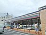 周辺：セブンイレブン川崎木月祗園町店 徒歩7分。コンビニ 540m