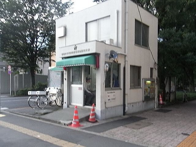 周辺