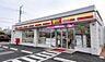 周辺：ニューヤマザキデイリーストア大塚店 徒歩3分。コンビニ 180m