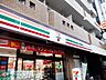 周辺：セブンイレブン豊島南大塚1丁目南店 徒歩5分。 360m