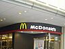 周辺：マクドナルド巣鴨店 452m