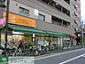 周辺：アコレ板橋中丸町店 213m